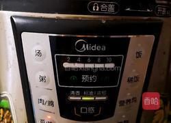 川贝柠檬膏（高压锅版）的做法图解5
