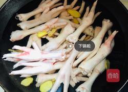 泡椒柠檬无骨鸡爪的做法图解1