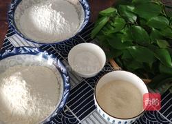 潮汕朴籽粿（潮汕版抹茶蛋糕）的做法图解1