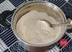潮汕朴籽粿（潮汕版抹茶蛋糕）的做法图解5