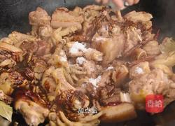 红姐秘制卤水 卤肉吃太香了的做法图解10