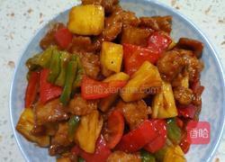 菠萝咕噜肉的做法图解3