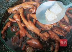 红烧鸭肫鸡爪的做法图解8