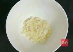 剁椒金针菇的做法图解1