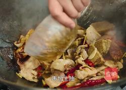 榨豆浆剩下来的豆渣做成霉豆渣 和五花肉一起炒太香了的做法图解9
