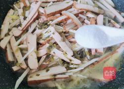 笋丝雪菜炒香干的做法图解8