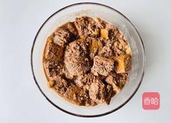 无糖无油的巧克力香蕉吐司布朗的做法图解4