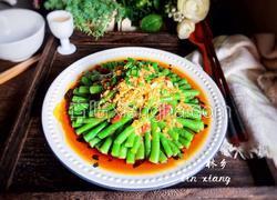 蒜香豆角