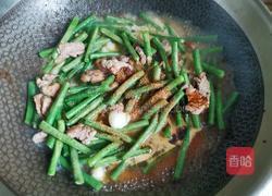 豆角蒸卤面的做法图解6