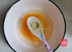 水蒸蛋的做法图解2