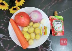 罗宋汤（家庭版）的做法图解2