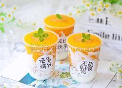 西米芒果冰沙