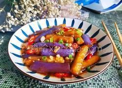 蒜蓉茄子