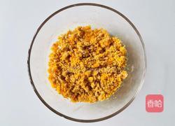 出炉秒光的咸蛋黄肉松司康的做法图解3