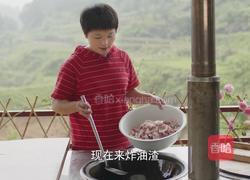 不爱吃的肥肉做成猪油渣 香辣酥脆 当零食下酒都好吃的做法图解2