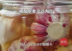 传统江浙沪小吃糖蒜做法 5月下旬的新蒜最适合这样做的做法图解7