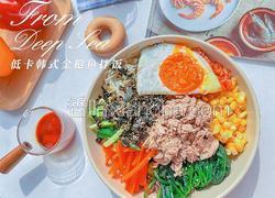 金枪鱼韩式拌饭（美味吃法）