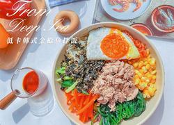 金枪鱼韩式拌饭（美味吃法）
