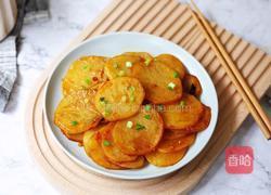 蚝油土豆片的做法图解12