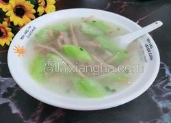 大头菜丝瓜汤
