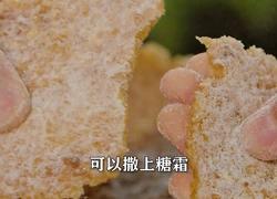 隔夜剩米饭做成糖霜锅巴 香甜酥脆 小孩超爱吃