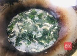 海菜肉丝汤的做法图解7