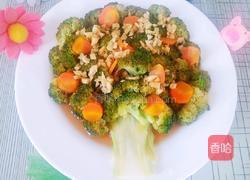 蒜蓉西兰花的做法图解15