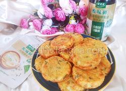 鲜虾蔬菜饼