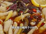 紫苏柠檬泡椒凤爪 口感独特超好吃 酸酸辣辣