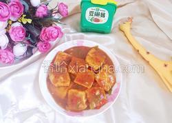 酱汁豆腐