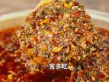自制香辣紫苏调料 炒虾炒牛蛙焖鱼太好吃了