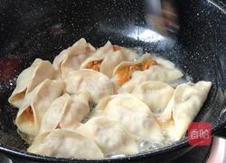 红萝卜牛肉锅贴的做法图解20