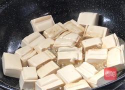 砂锅炖豆腐的做法图解11