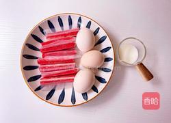 蟹柳炒蛋的做法图解1