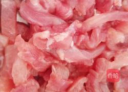 咸甜可口的肉丝南瓜的做法图解3