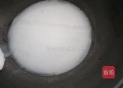 酸奶冰棒的做法图解2