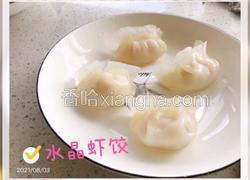 水晶虾饺