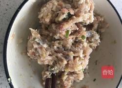 水晶虾饺的做法图解3