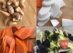 腰果山药胡萝卜的做法图解2