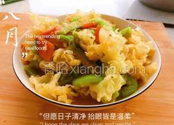 丝瓜银耳
