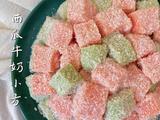 5分钟自制美食｜西瓜牛奶小方，清凉又解暑的做法[图]