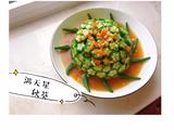 满天星秋葵土豆泥的做法[图]