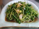 耗油炒豆苗