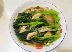 香菇炒油菜
