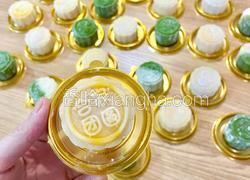低脂低糖❗奶黄冰皮月饼❗不用烤箱的高颜值月饼