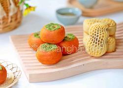 好柿发生月饼