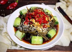 芝麻拌海带