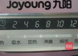 咸鸭蛋清火腿肠白米饭粥的做法图解4