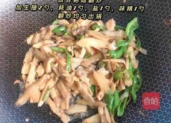 手撕杏鲍菇的做法图解4