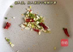 醋溜豆芽的做法图解2